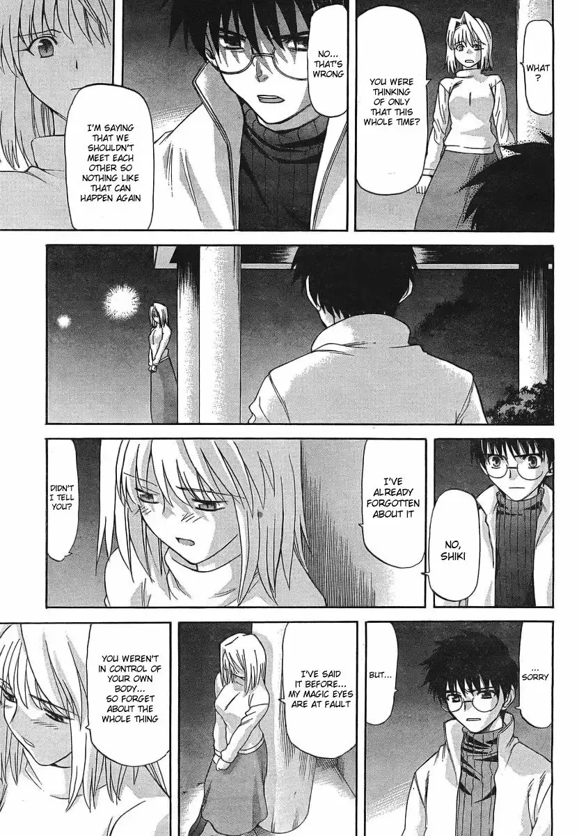 Shingetsutan Tsukihime Chapter 50 18